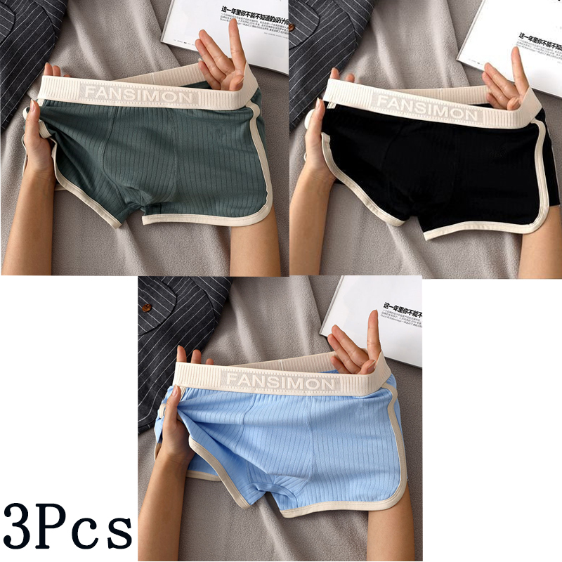 Multi Pack Underwear - 3 ピース/ロットメンズセクシーなストライプのパンティーボクサーパンツ下着男性ボクサーオム U 凸ショーツランジェリーパンツ