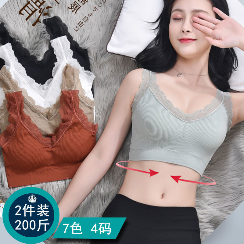 セクシーなレースのブラジャー女性のための骨なしアンダープッシ - Suspender Tank Top のレビューと価格