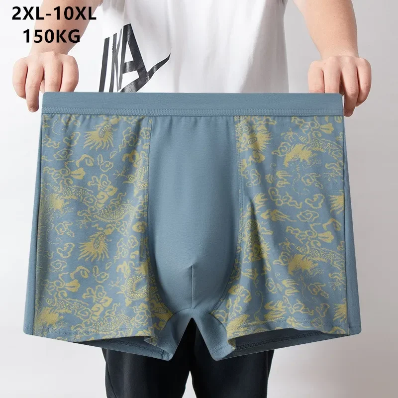 男性用純綿ボクサー,ハイウエスト下着,十分で通気性,赤いパン - Boxer Brief Pack Cotton のレビューと価格