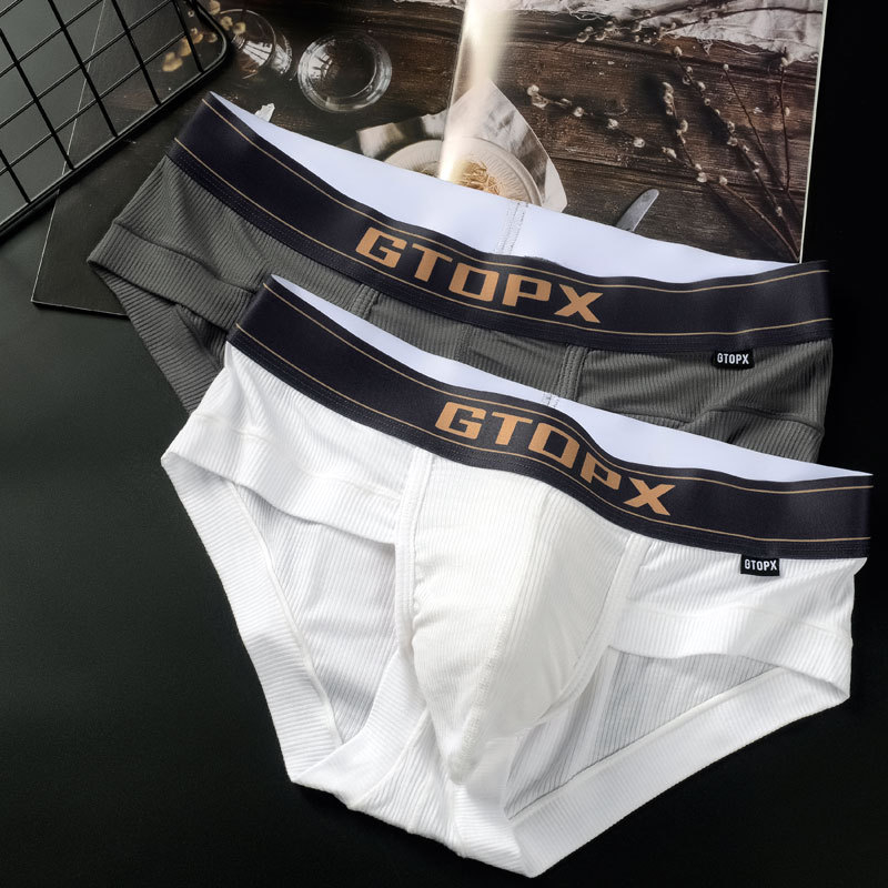 メンズボクサーブリーフ,下着,ケース付きパンティー,男性用 - Pouch Boxer Pouch のレビューと価格