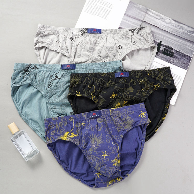 男性用プリント通気性下着,綿100%,十分なパンティー,吸湿 - Multi Pack Underwear のレビューと価格