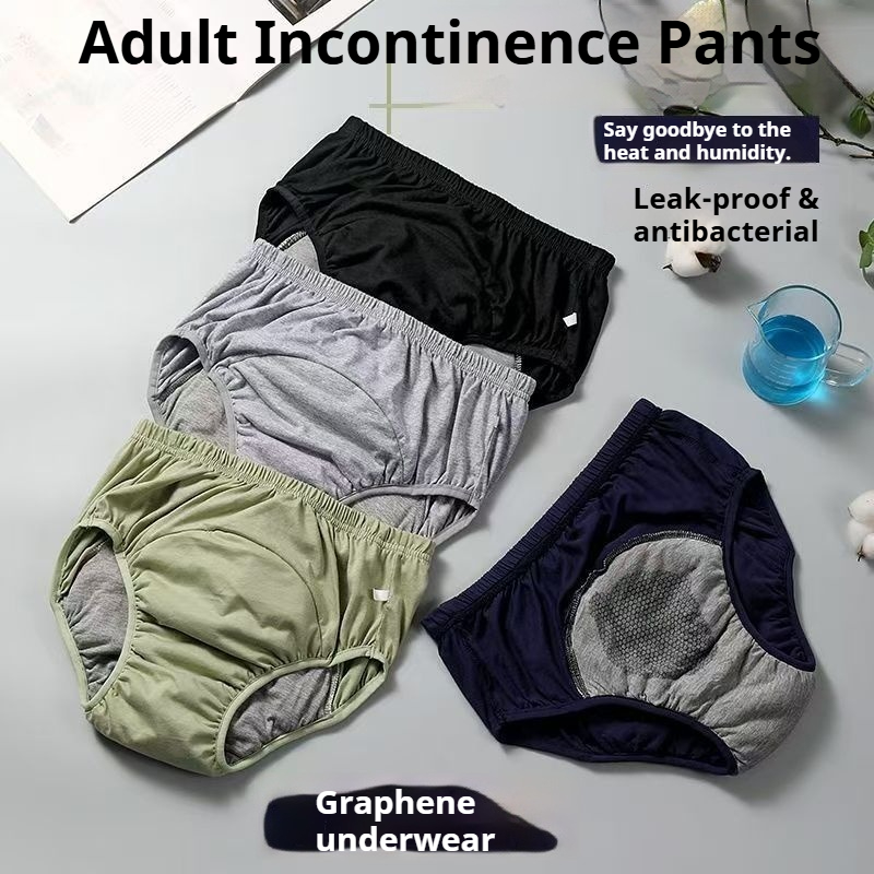 グラフェン抗菌大人用おむつパンツ、漏れ防止、快適、プラスサイ - Boxer Brief Pack Cotton のレビューと価格
