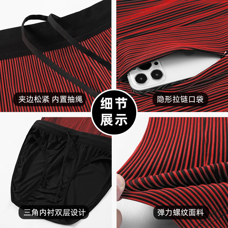 男性と女性のための速乾性コンプレッションショーツ,2 in  - Compression Long Pant のレビューと価格