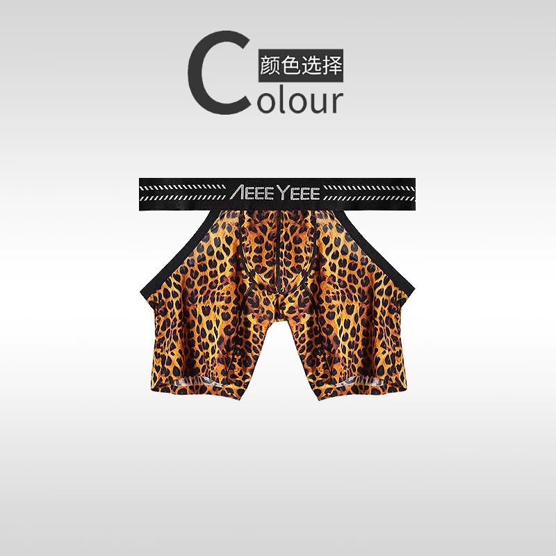 男性のアニマル柄下着ボクサー超薄型透明アイスシルクローウエス - Mesh Sport Boxer のレビューと価格