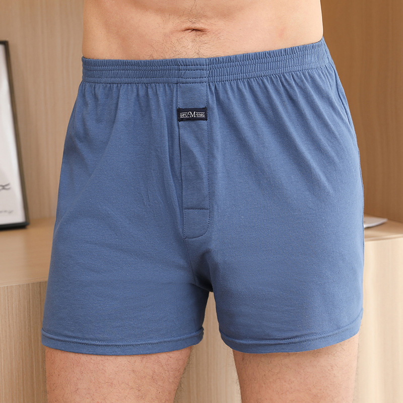1 個男性の下着アロパンツ純粋な綿ホーム睡眠パンツ緩い通気性 - Boxer Brief Pack Cotton のレビューと価格