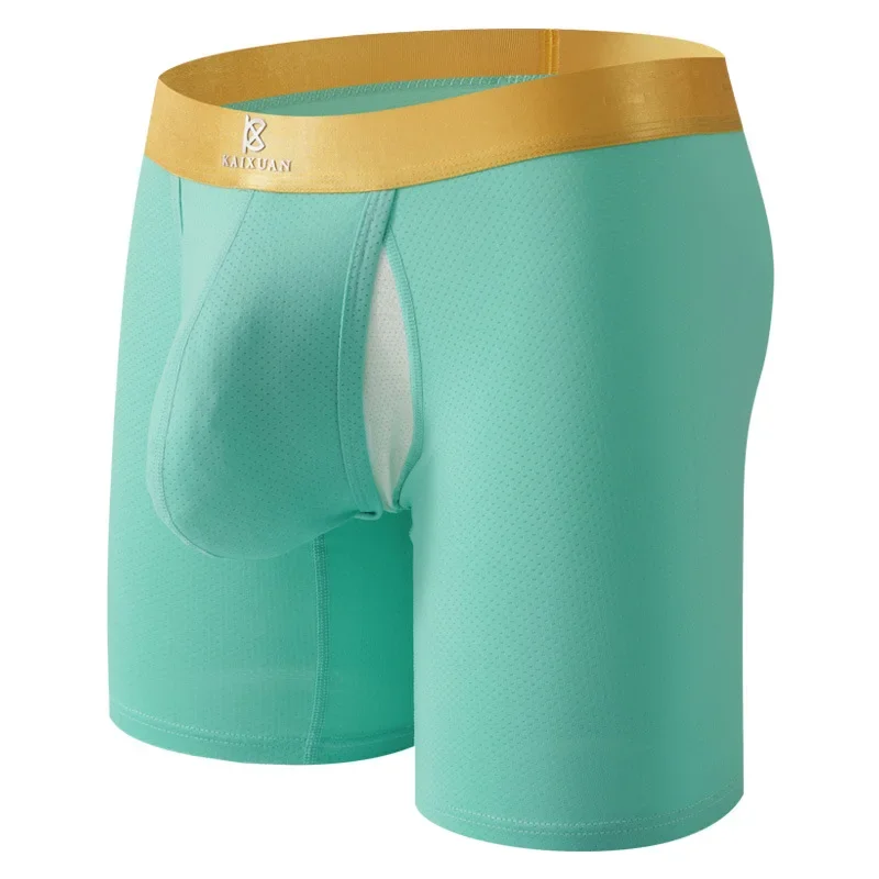 メンズアイスシルクロングレッグボクサーブリーフ通気性アンチラ - Multi Pack Underwear のレビューと価格