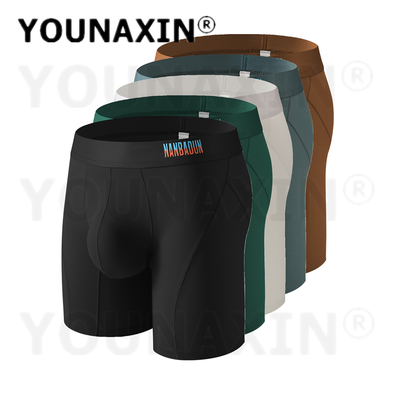 5枚組 メンズ ロング丈ボクサーパンツ ミッドライズ 快適な - Long Leg Trunk Men のレビューと価格