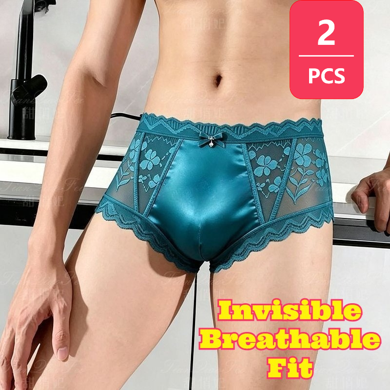 2 個シームレス超薄型シアーメッシュレース男性ブリーフ下着ポ - Pouch Boxer Pouch のレビューと価格