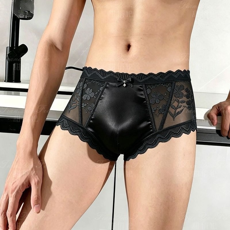 2 個シームレス超薄型シアーメッシュレース男性ブリーフ下着ポ - Pouch Boxer Pouch のレビューと価格