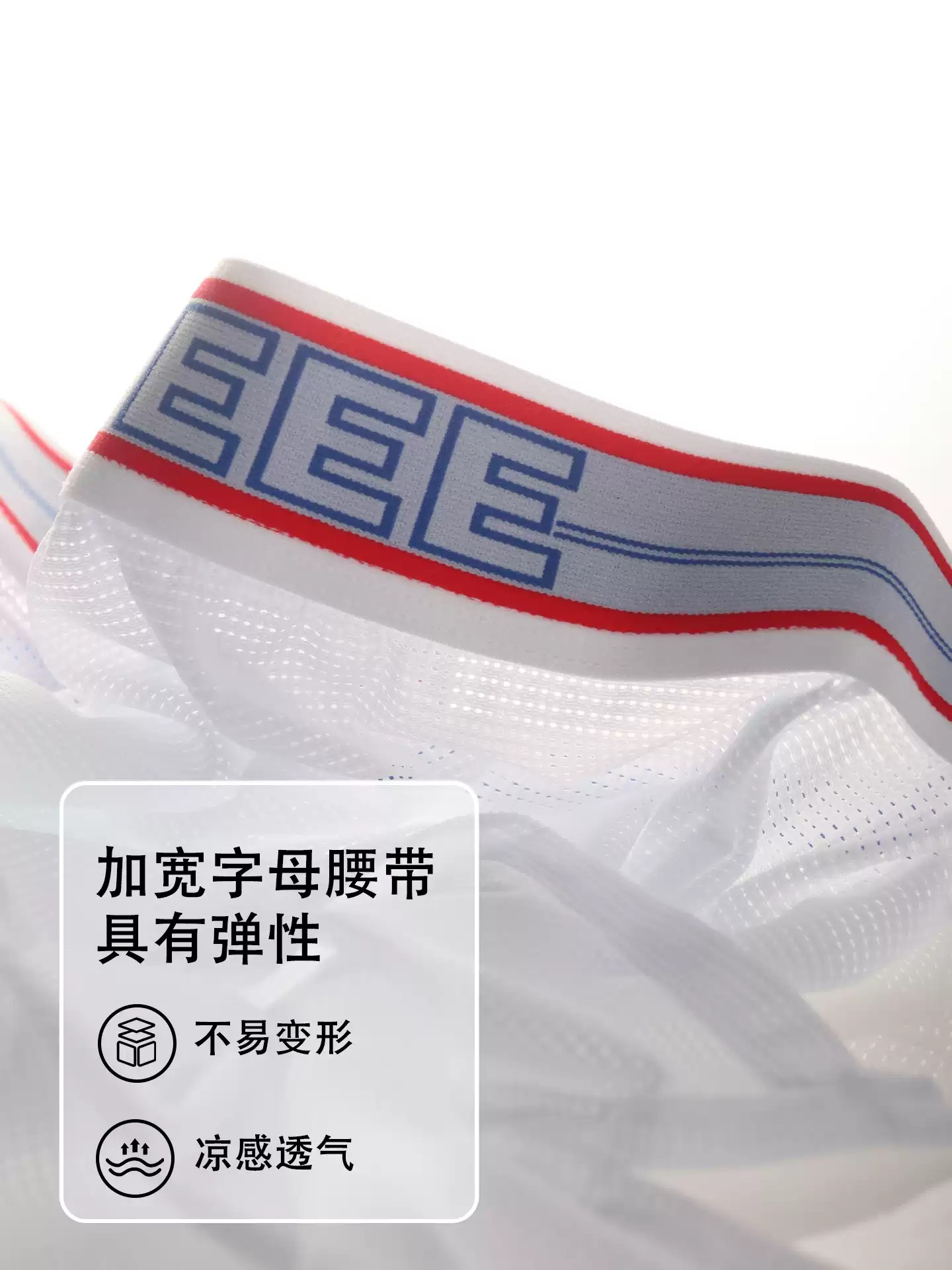 メンズメッシュ下着通気性ボクサーアイスシルクブリーフスポーツ - Mesh Sport Boxer のレビューと価格